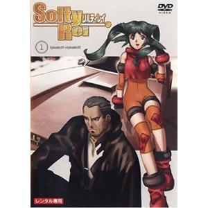 装甲騎兵ボトムズ　13巻セット レンタルアップDVD ○【中古】 装甲騎兵 ボトムズ (13巻セット) [レンタル落ち] [DVD