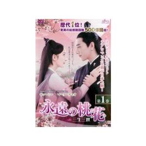 中古】 ゆるキャン△ SEASON2（6巻セット） [レンタル落ち] [DVD] : 遊