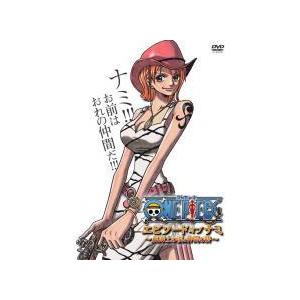 【中古】 ONE PIECE ワンピース エピソード・オブ・ナミ 航海士の涙と仲間の絆 [レンタル落ち] [DVD]