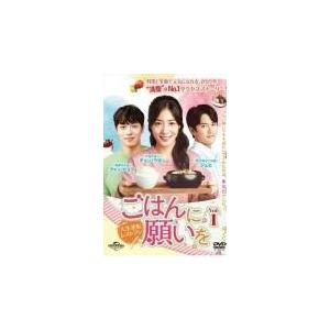中古】 ホームドラマ！ (5巻セット) [レンタル落ち] [DVD] : 遊ING城山