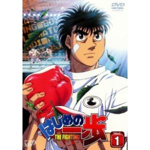 中古】 ベルサイユのばら (8巻セット) [レンタル落ち] [DVD] : 遊ING