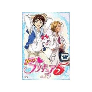 【中古】 Yes!プリキュア5 Vol.7 [レンタル落ち] [DVD]
