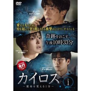 中古】 カペタ capeta (13巻セット) [レンタル落ち] [DVD] : 遊ING城山