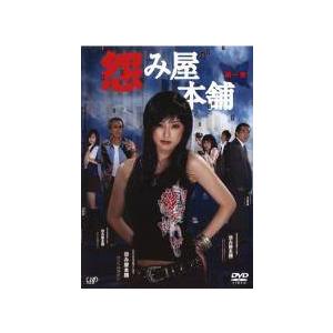 私立バカレア高校 全5枚 第1話〜第12話 最終+劇場版▽レンタル用 全巻