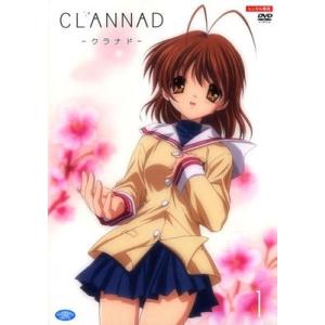 中古】 異種族レビュアーズ (6巻セット) [レンタル落ち] [DVD] : 遊ING