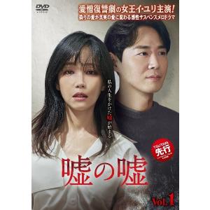 ○【中古】 33分探偵 (7巻セット) 全5巻＋帰ってこさせられた33分探偵