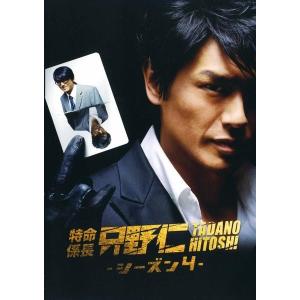 ○【中古】 黒澤明 監督作品(30巻セット) [レンタル落ち] [DVD] : 遊