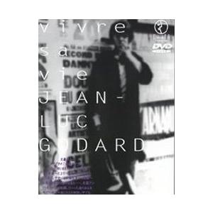 ●【中古】 【訳あり】 【ジャケット難あり】 女と男のいる舗道【字幕】 [レンタル落ち] [DVD]