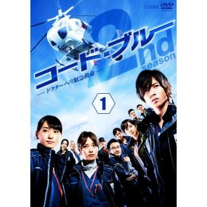中古】 有翡 ゆうひ Legend of Love (26巻セット) 【字幕】 [レンタル