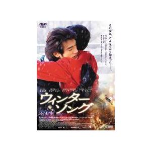 【中古】 ウィンター ソング [レンタル落ち] [DVD]