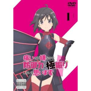 中古】 イ・サン(39巻セット) [レンタル落ち] [DVD] : 遊ING城山店