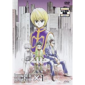 ☆【中古】 鍵のかかった部屋 (7巻セット) 本編6巻 + スペシャル