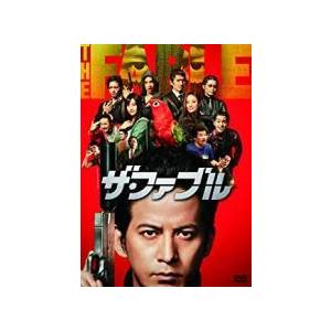 ガバリンシリーズ DVD 4枚セット ガバリンシリーズ DVD 4枚セット ガバリンシリーズ DVD 4枚セット