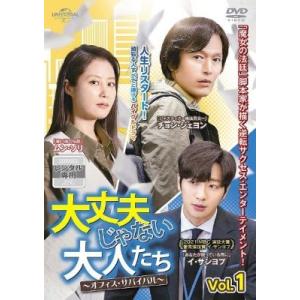文豪ストレイドッグス 全16枚 第1話〜第37話 最終▽レンタル用 全巻