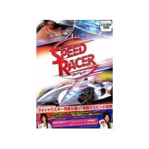 【中古】 スピード レーサー [レンタル落ち] [DVD]