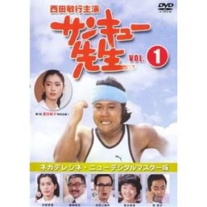トゥルルさまぁ〜ず 全26枚 ▽レンタル用 セット 中古 DVD : 遊ING城山