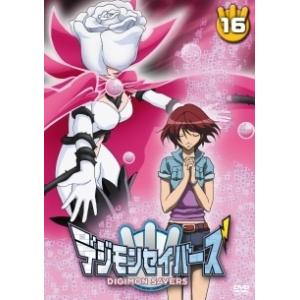 中古】 パタリロ！ (9巻セット) [レンタル落ち] [DVD] : 遊ING城山店