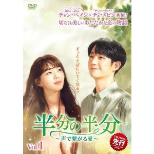 新幹線変形ロボ シンカリオン 全25枚 第1話〜第76話 最終