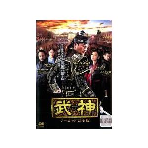 漆黒の四重奏 カルテット 全35枚 第1話〜第104話 最終【字幕