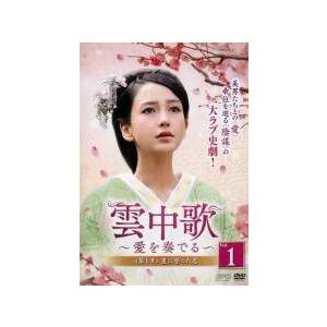 中古】 ラストマン 全盲の捜査官（5巻セット） [レンタル落ち] [DVD