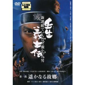 中古】 必殺仕事人 2009 11巻 + 新春スペシャル (12巻セット