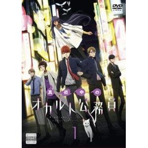 赤髪の白雪姫/全12巻セット 中古DVD レンタル落ち/早見沙織/逢坂良太