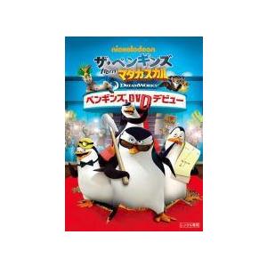 ☆【中古】 宇宙交響詩メーテル 銀河鉄道999 外伝 (6巻セット