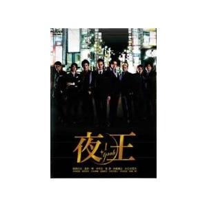 中古】 ペントハウス (21巻セット) 【字幕】 [レンタル落ち] [DVD