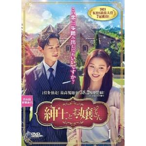 救命病棟24時 第1〜第5シリーズ+スペシャル レンタルDVD ドラマ 全巻完結 救命病棟24時 第5シリーズ 全5枚 第1話〜最終話 レンタル落ち 全巻