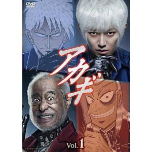 斉木楠雄のΨ難 全16枚 シーズン1、2▽レンタル用 全巻セット 中古 DVD