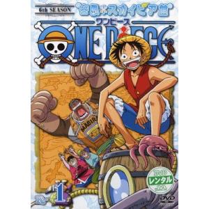 中古】 キム秘書はいったい、なぜ？ (16巻セット) [レンタル落ち] [DVD