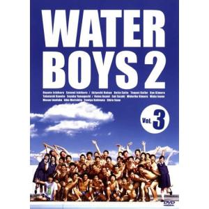 【中古】 ウォーターボーイズ2 3 [レンタル落ち] [DVD]