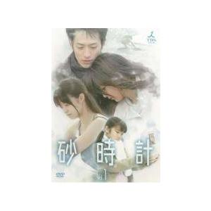 中古】 正直不動産（5巻セット） [レンタル落ち] [DVD] : 遊ING