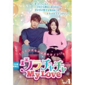 ほんとにあった!呪いのビデオ BEST OF レンタル落ち 中古 DVD : 遊ING