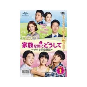 首領への道 全34枚 vol.1〜完結篇 全25巻 + 劇場版 全2巻 白虎会見参