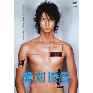 グッドナイト・マミー▽レンタル用 中古 DVD : 遊ING城山店ヤフー