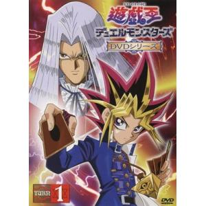 イ▪️サン【39巻セット】(レンタル落ちDVD)8111 中古】 イ・サン(39巻セット) [レンタル落ち] [DVD] : 遊ING城山店