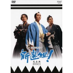 ☆【中古】 鍵のかかった部屋 (7巻セット) 本編6巻 + スペシャル
