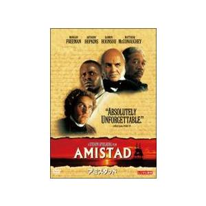 【中古】 アミスタッド [レンタル落ち] [DVD]