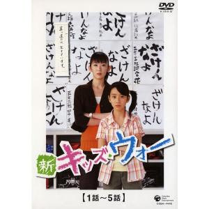中古】 馬医 (25巻セット) 第1回〜最終回 [レンタル落ち] [DVD] : 遊