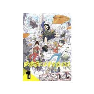 中古】 ゆるキャン△ SEASON2（6巻セット） [レンタル落ち] [DVD] : 遊