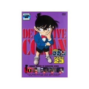 まじめにふまじめ かいけつゾロリ 22 レンタル落ち 中古 DVD : 遊ING