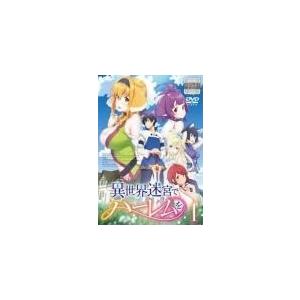 ★【中古】 異世界迷宮でハーレムを (6巻セット) [レンタル落ち] [DVD]