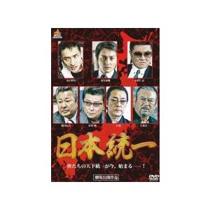 リリー・フランキー PRESENTS おでんくん 全18枚 第1話〜第117話