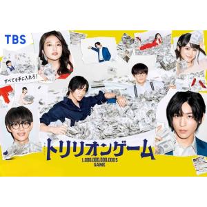 中古】 デザイナー 渋井直人の休日 (4巻セット) [レンタル落ち] [DVD