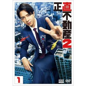 中古】 歌舞伎町弁護人 凛花 りんか (3巻セット) [レンタル落ち] [DVD