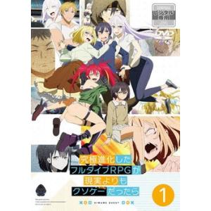 シャーマンキング SHAMAN KING 全35巻 完結セット(講談社) レンタル
