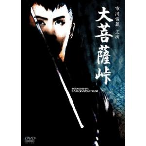 中古】 正直不動産 (5巻セット) [レンタル落ち] [DVD] : 遊ING城山店