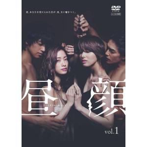 中古】 昼顔 平日午後3時の恋人たち(7巻セット)TV版 全6巻,劇場版
