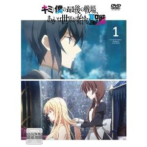 ドラゴンボール改 全53枚 改 全33巻 + 魔人ブウ編 全20巻▽レンタル用